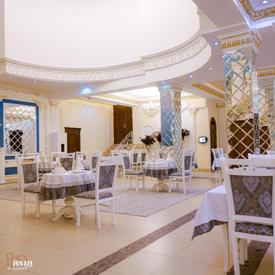 Asia Tashkent Hotel Zewnętrze zdjęcie