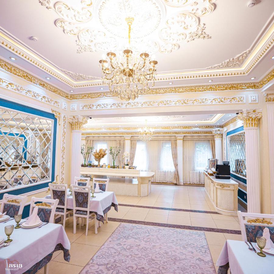 Asia Tashkent Hotel Zewnętrze zdjęcie