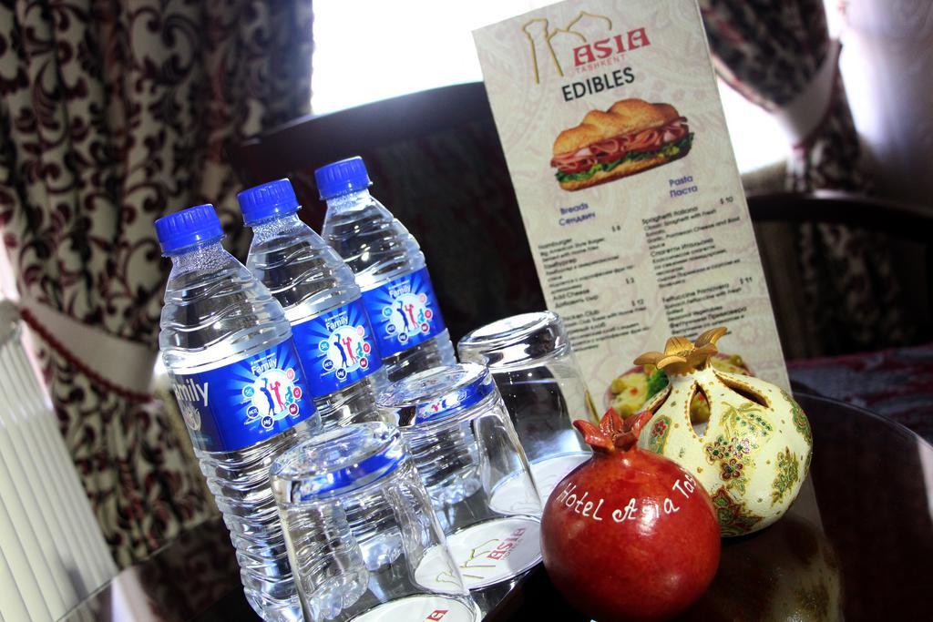 Asia Tashkent Hotel Zewnętrze zdjęcie